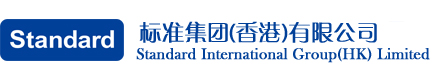 标准集团（香港）有限公司：冰箱温度记录仪的相关功能-