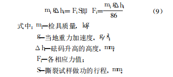 4.png/